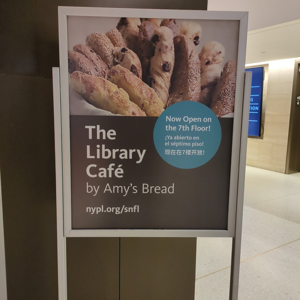 The Library Café by Amy’s Bread 1
