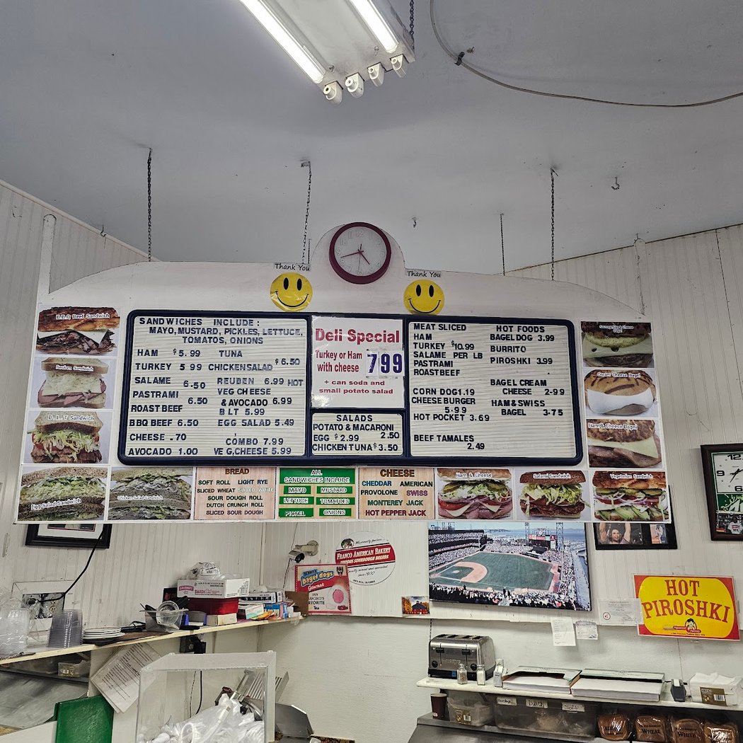 9th Street Market Liquor 4