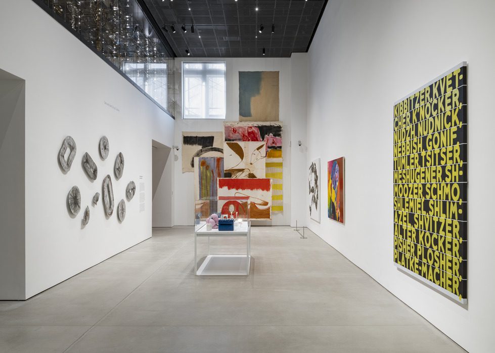 Gallery Tour: Identity, Culture, and Community 2