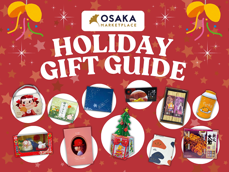 Osaka Marketplace | Fremont 2