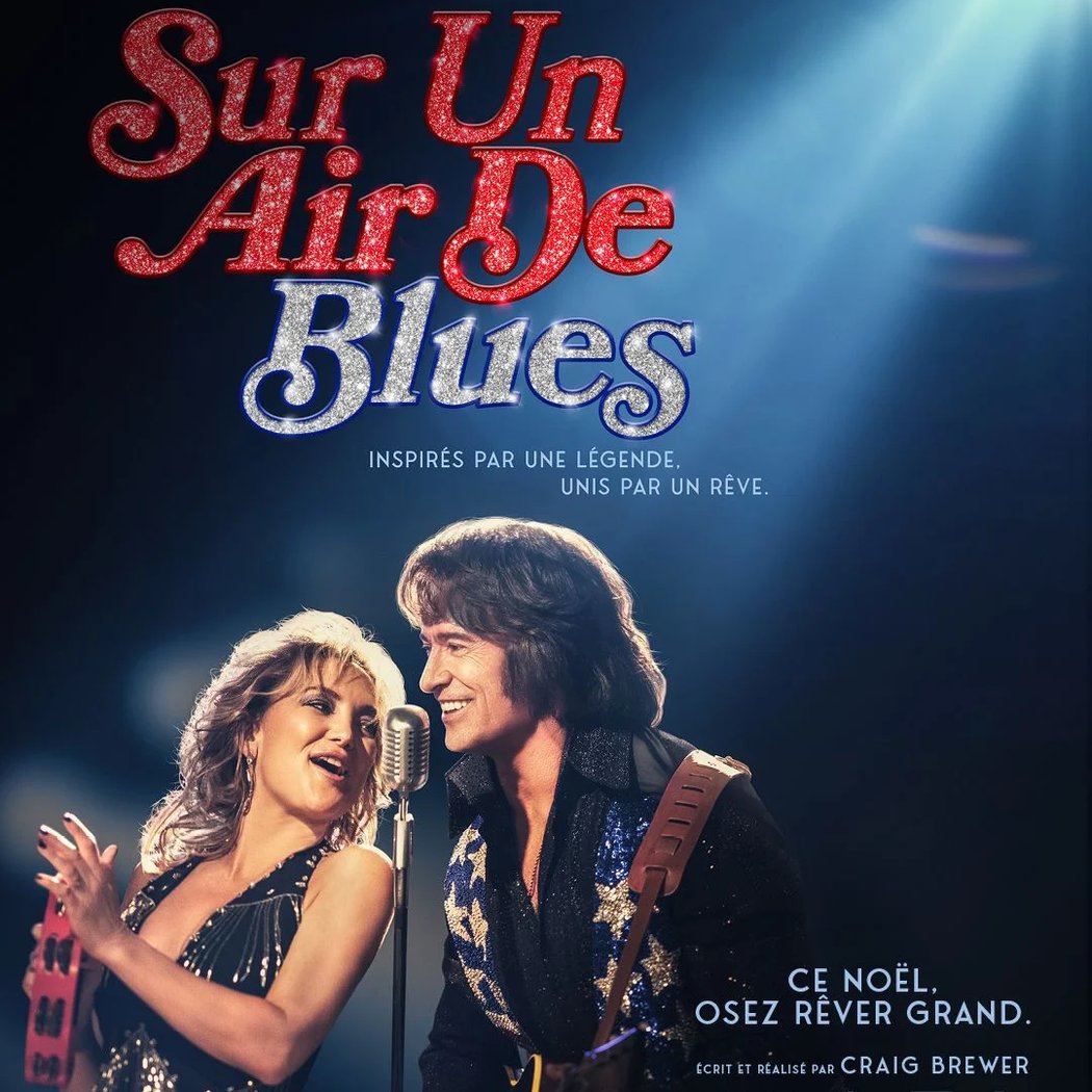 Film Screening: Neil Diamond Tribute 1
