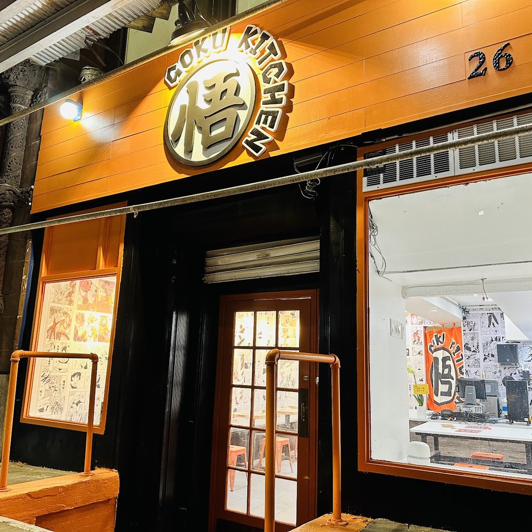 Goku Kitchen NYC 2