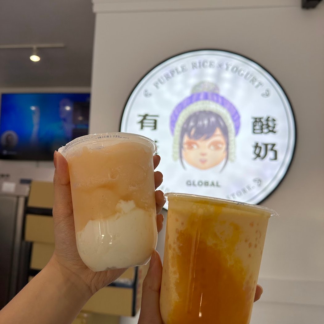 Yomie's Rice x Yogurt | Millbrae 1