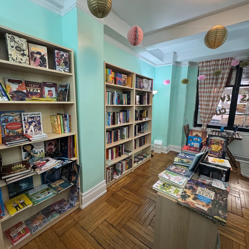 White Rabbit's Books 3
