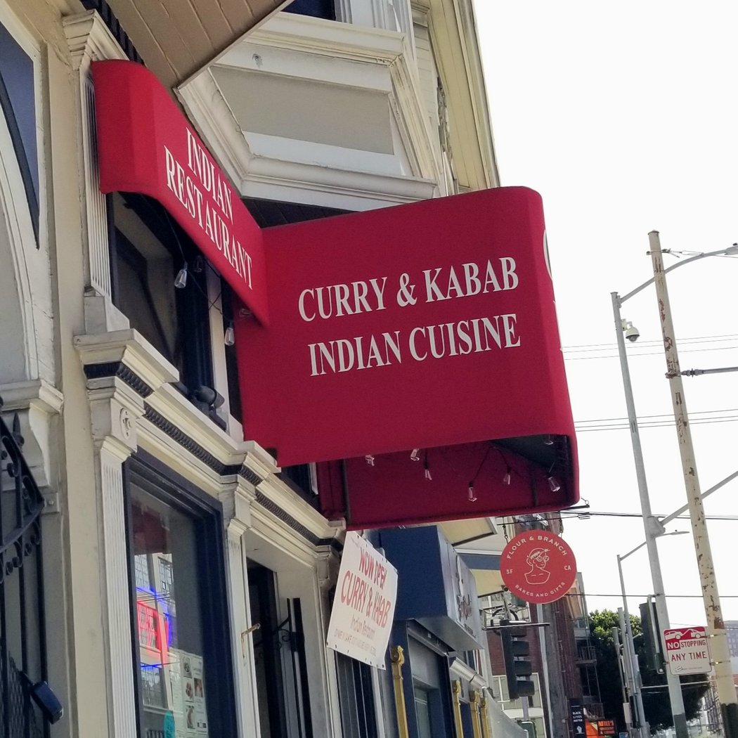 CURRY & KABAB INDIAN RESTAURNT 3