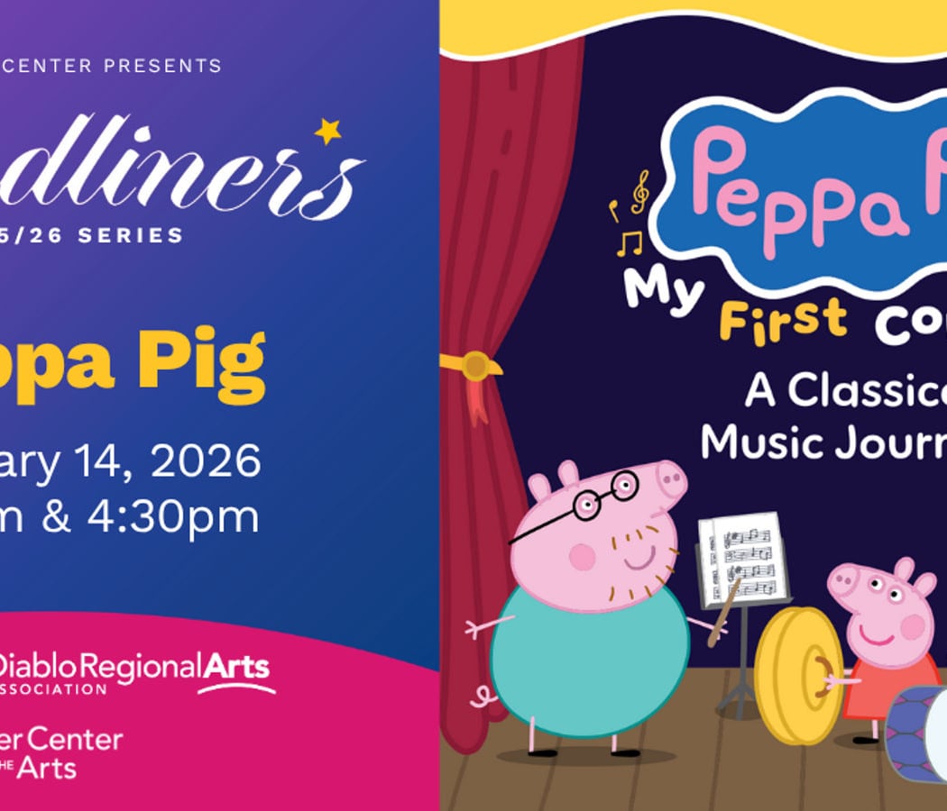 Peppa Pig: My First Concert 1