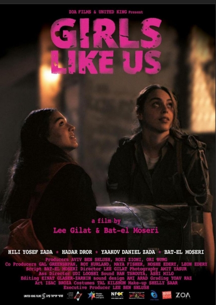Girls Like Us Film Showing 1