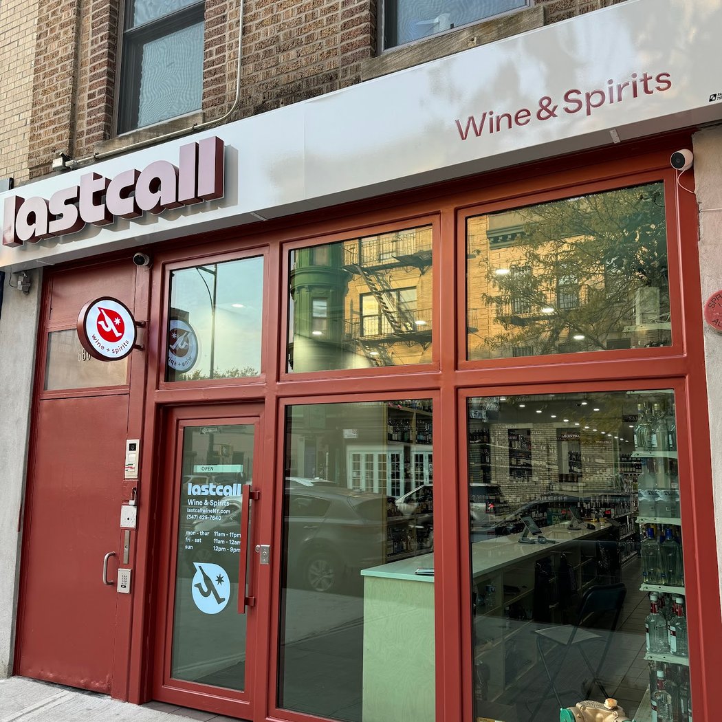 Last Call Wine & Spirits 2
