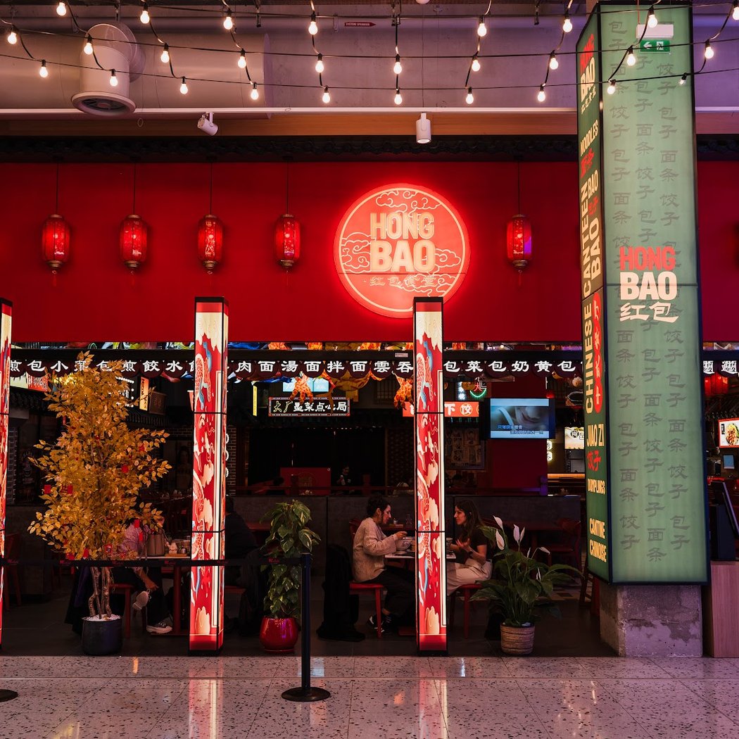 Hong Bao - Cantine Chinoise - La Défense 3