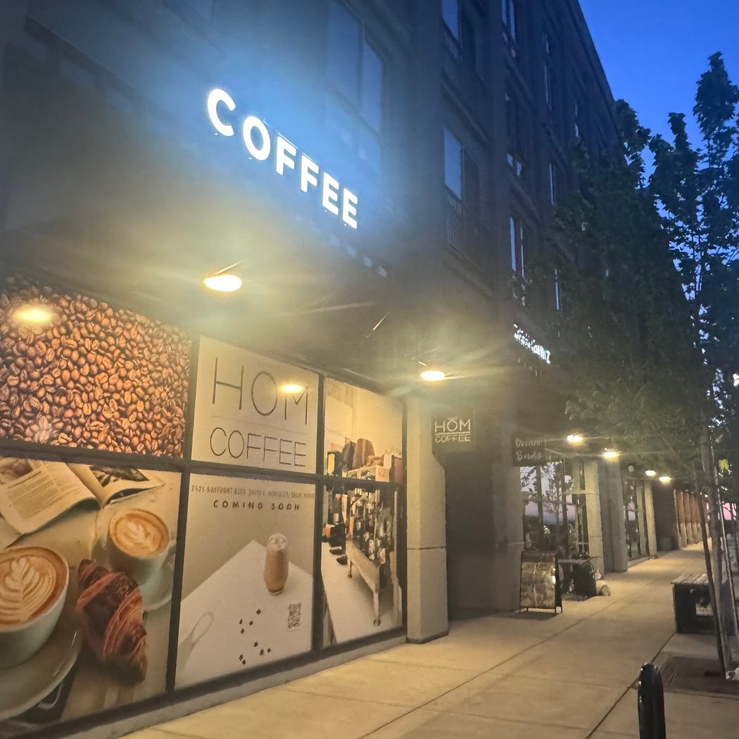 Hōm Coffee 3