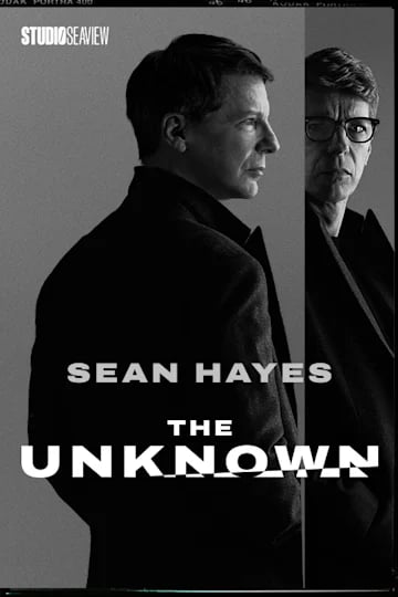 The Unknown 1