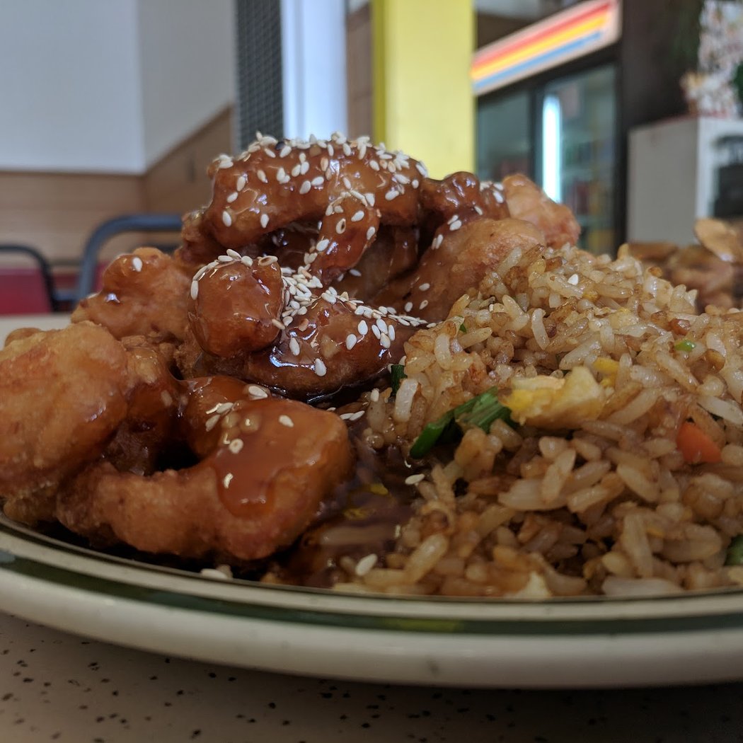 China Kitchen of Hayward 1