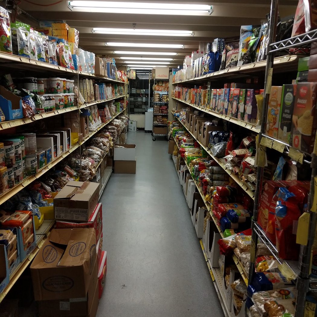 Europa Plus Grocery 3