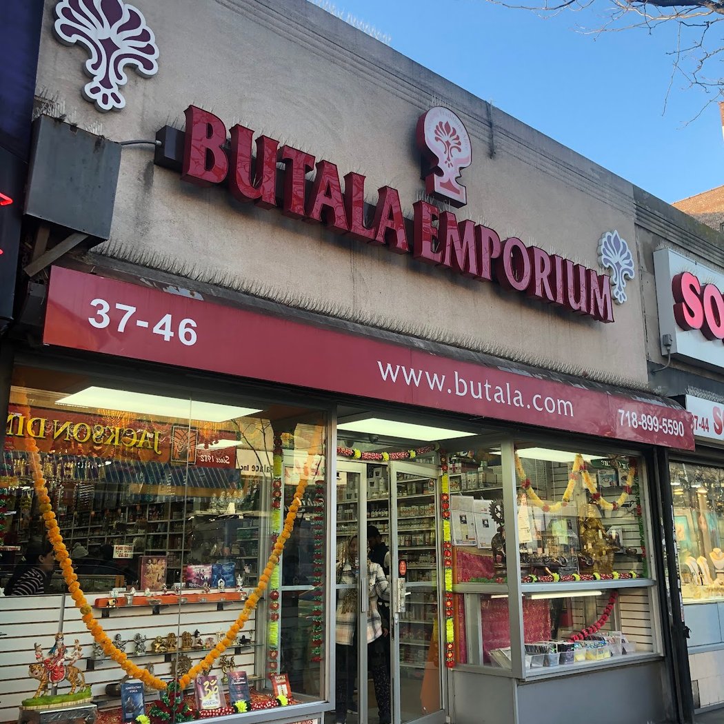 Butala Emporium (74th Street) 2