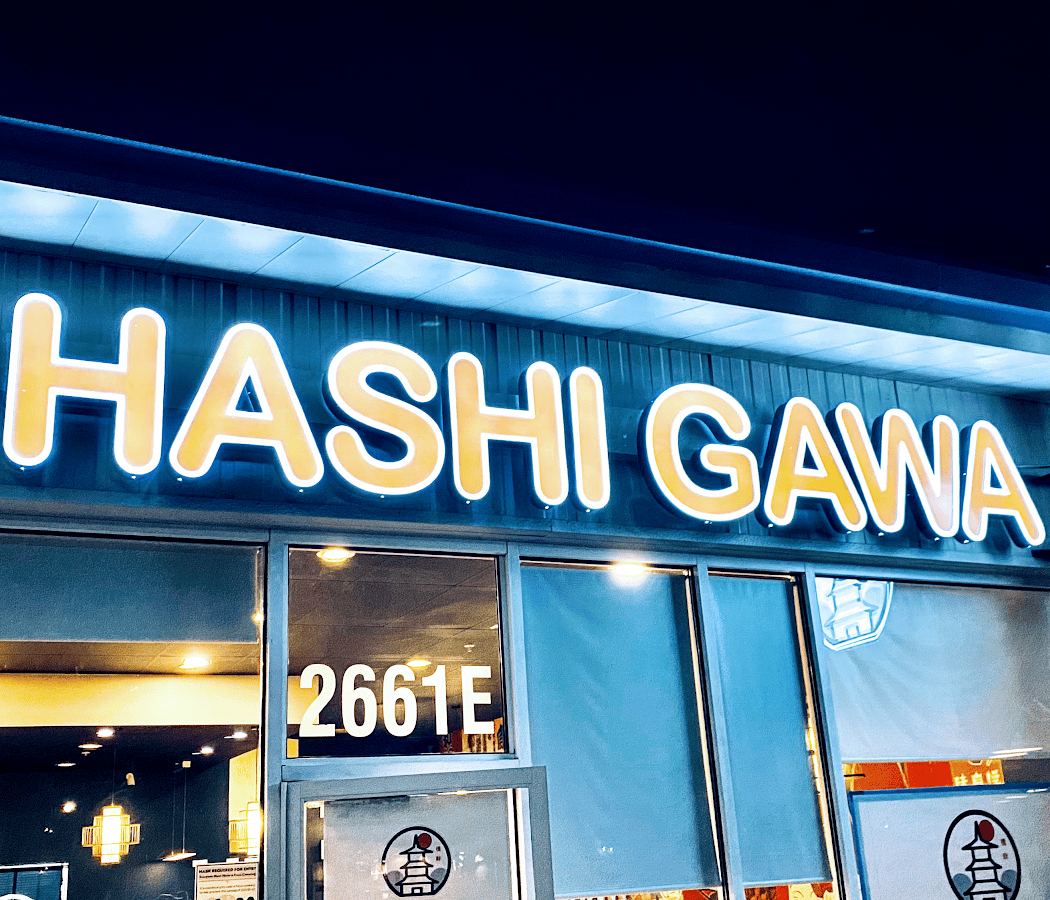 Hashi Gawa 2