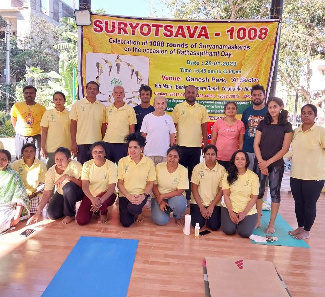 Paripurna Yoga Kendra 3