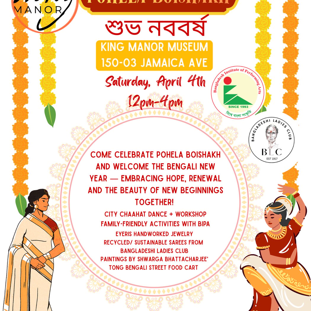Pohela Boishakh 1