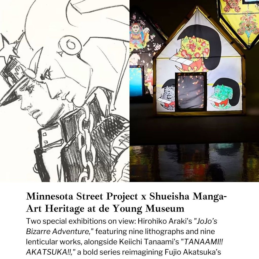 JoJo’s Bizarre Adventure meets psychedelic pop surrealism 1