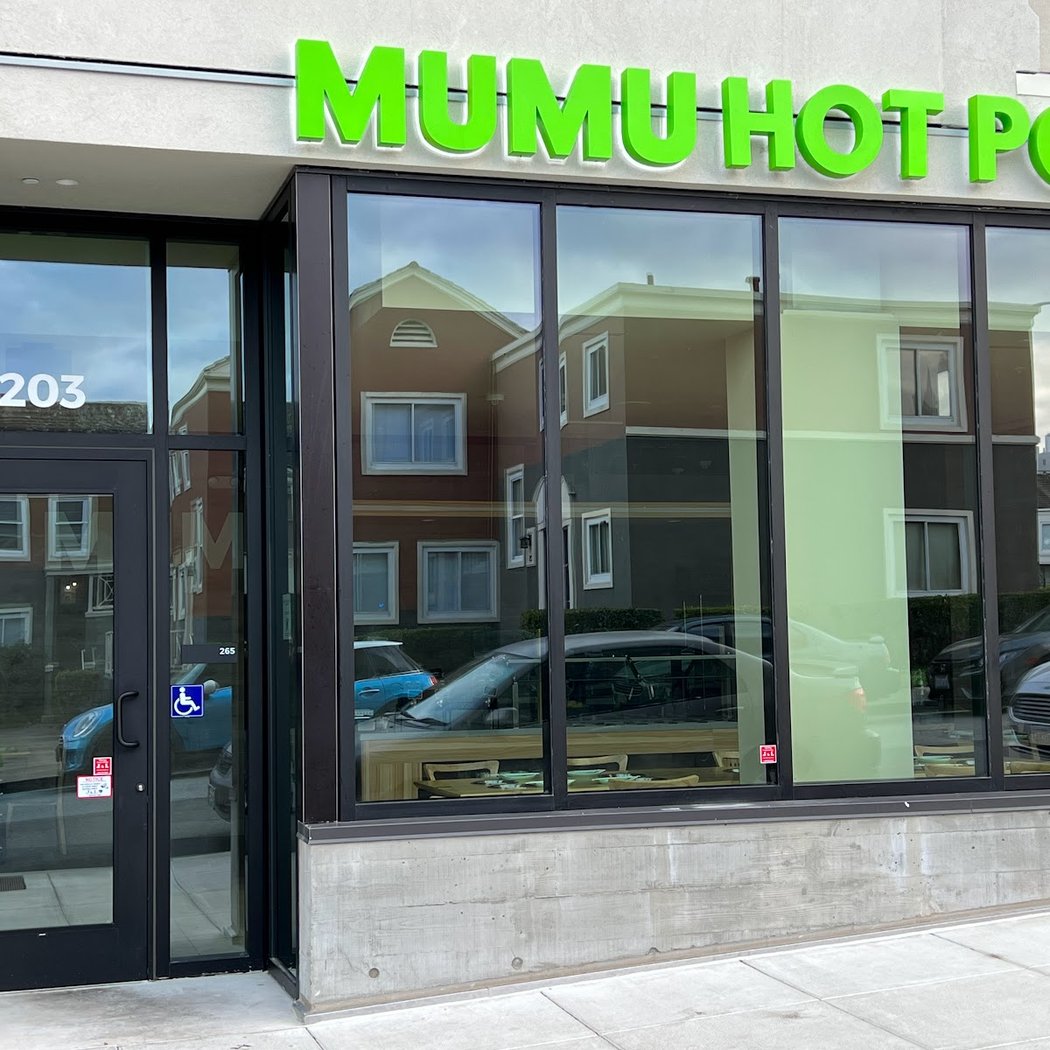 Mumu Hot Pot 2