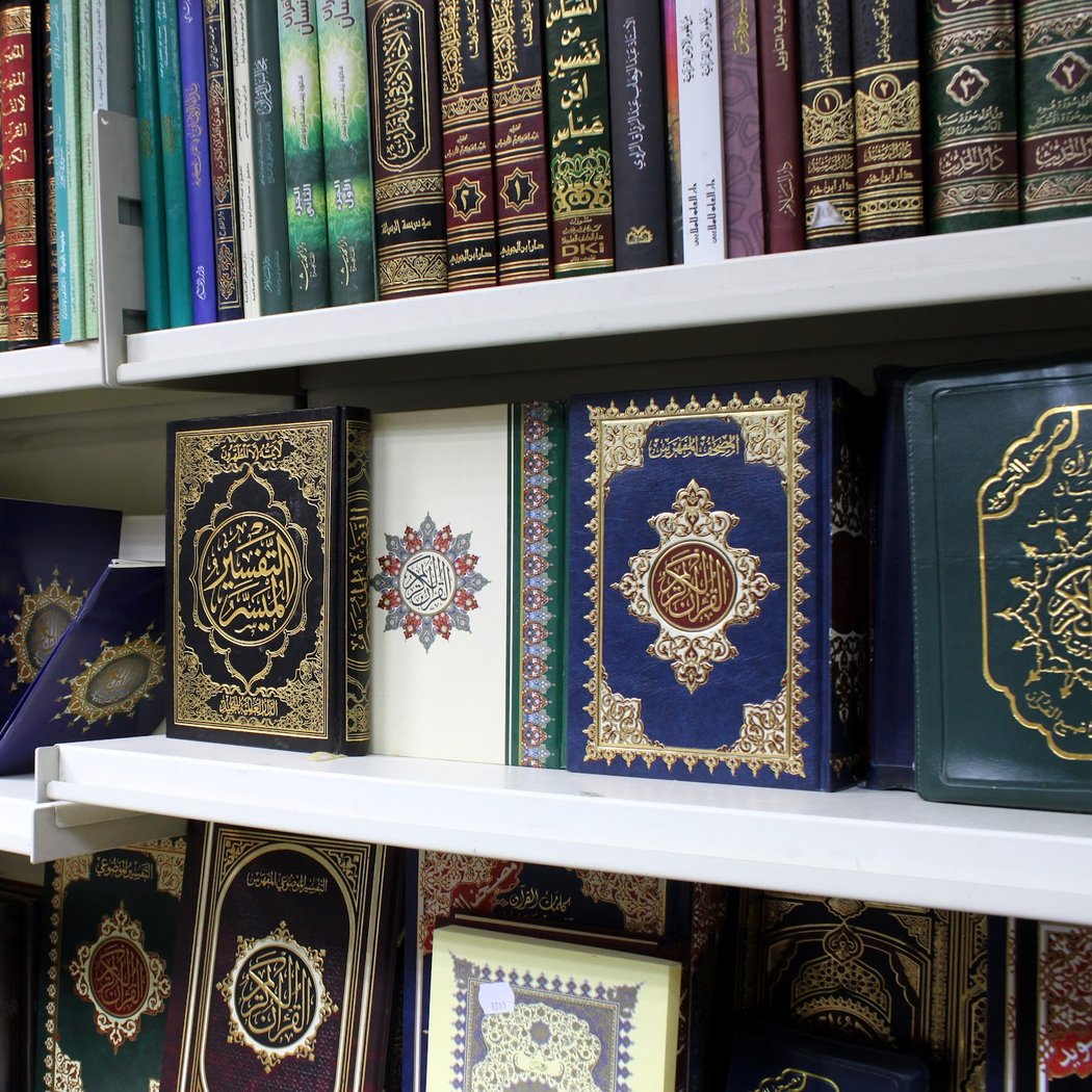 Librairie Sana 1