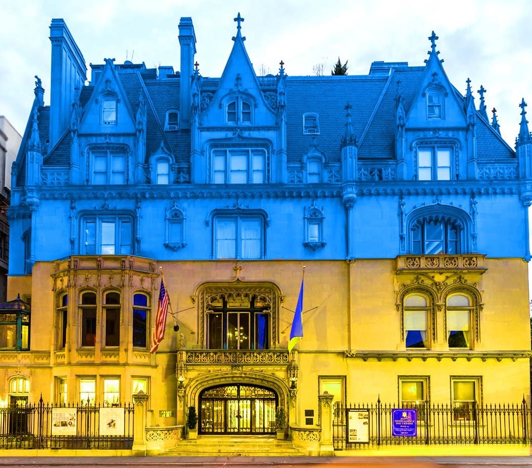Ukrainian Institute of America 2