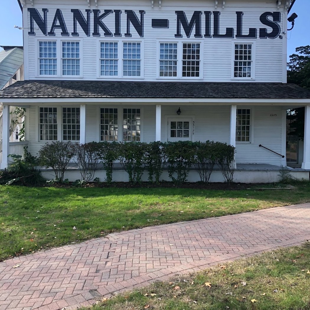 Nankin Mills Interpretive Center 4