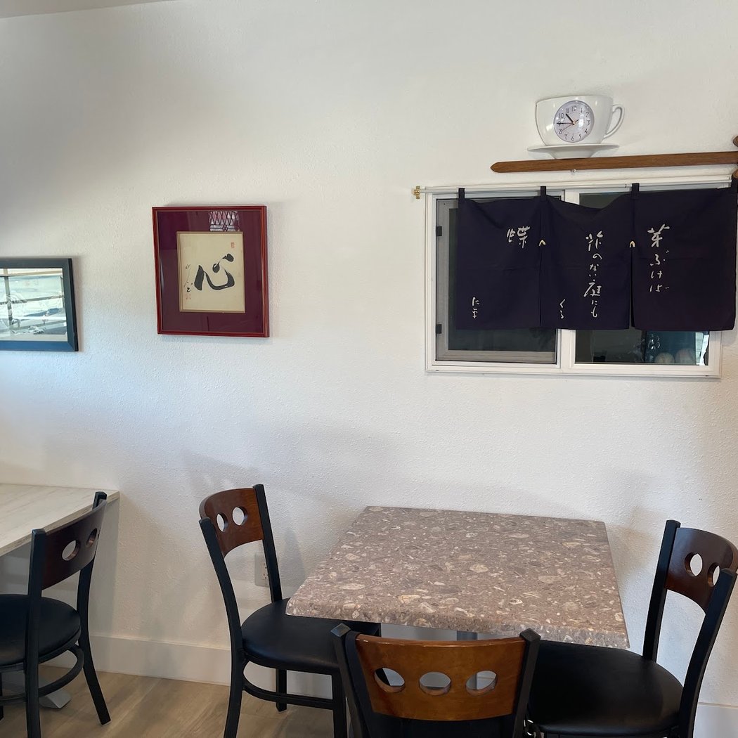 Kudos Tea and Coffee 3