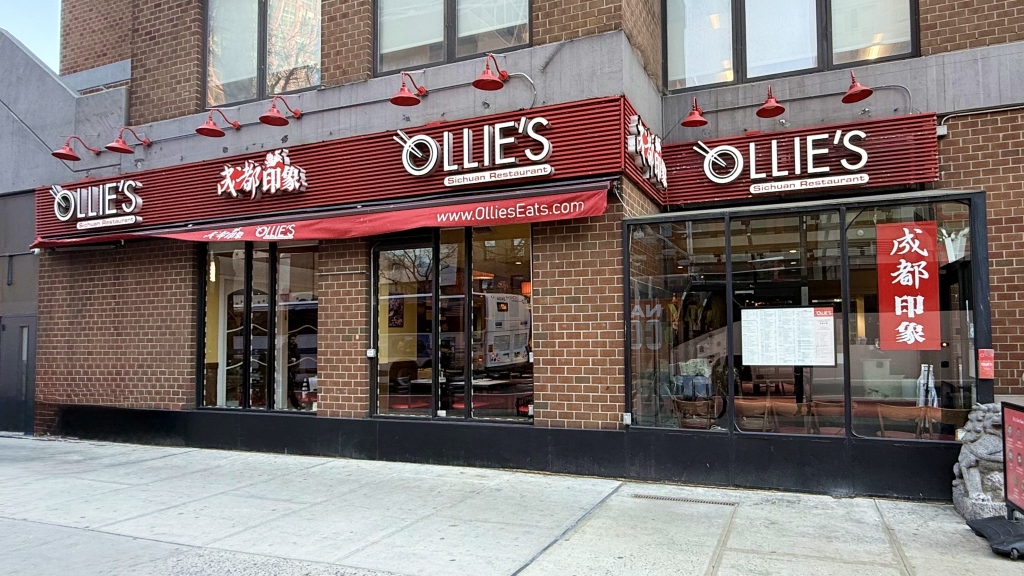 Ollie’s Sichuan Chinese Restaurant​ (成都印象) 2