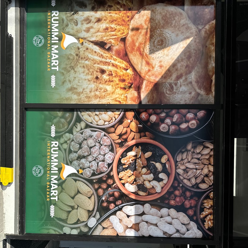 Rummi Mart 1
