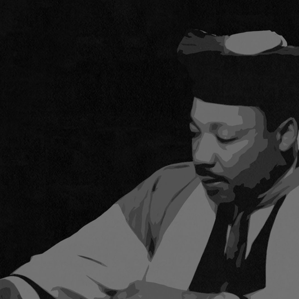 MLK: Young Changemakers TL; DR 1