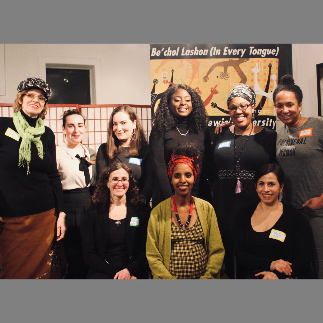 Jewish Art Salon 3