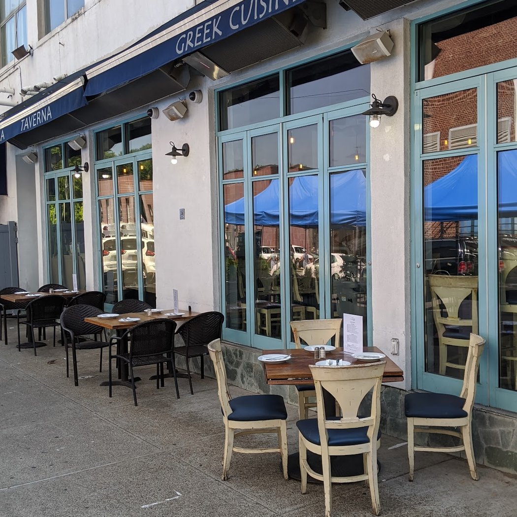 Agora Taverna 2