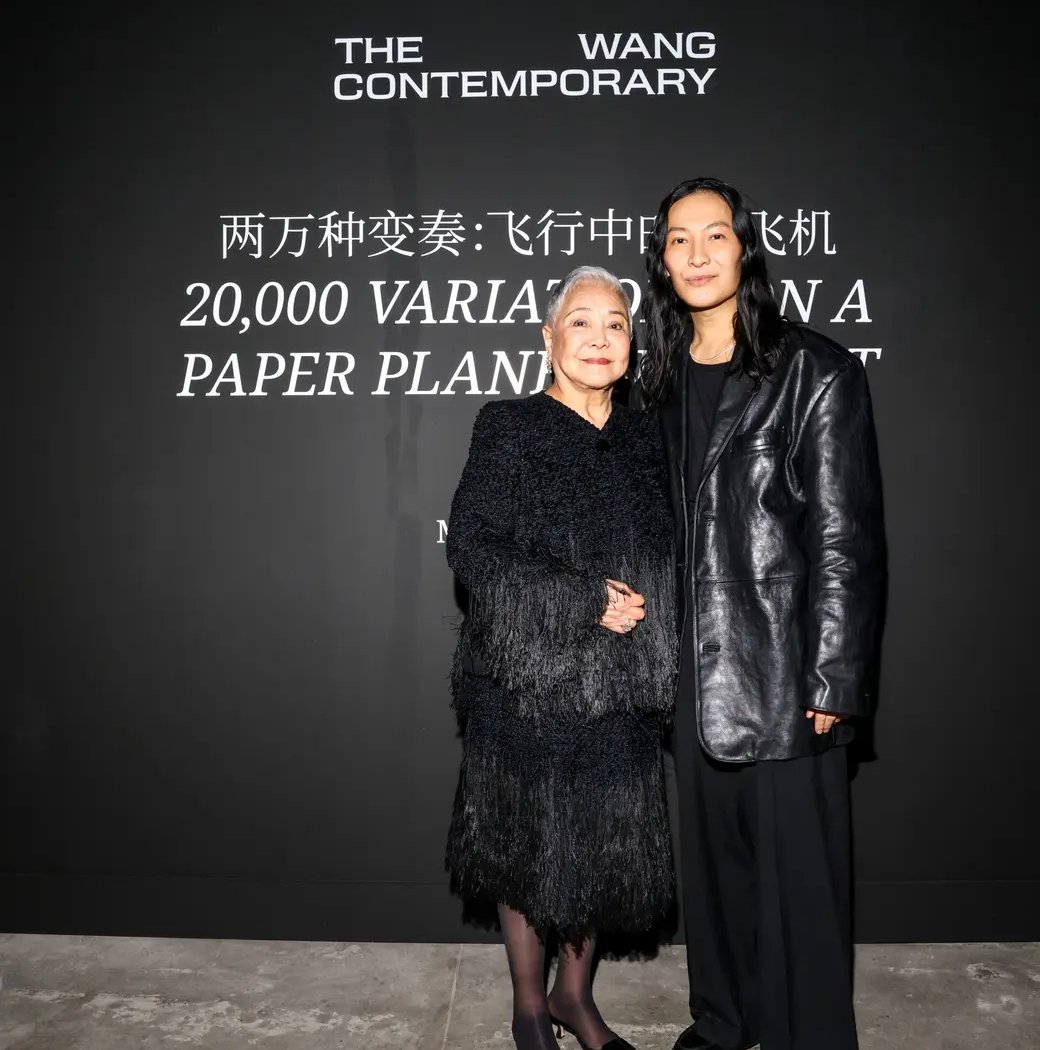 The Wang Contemporary 3