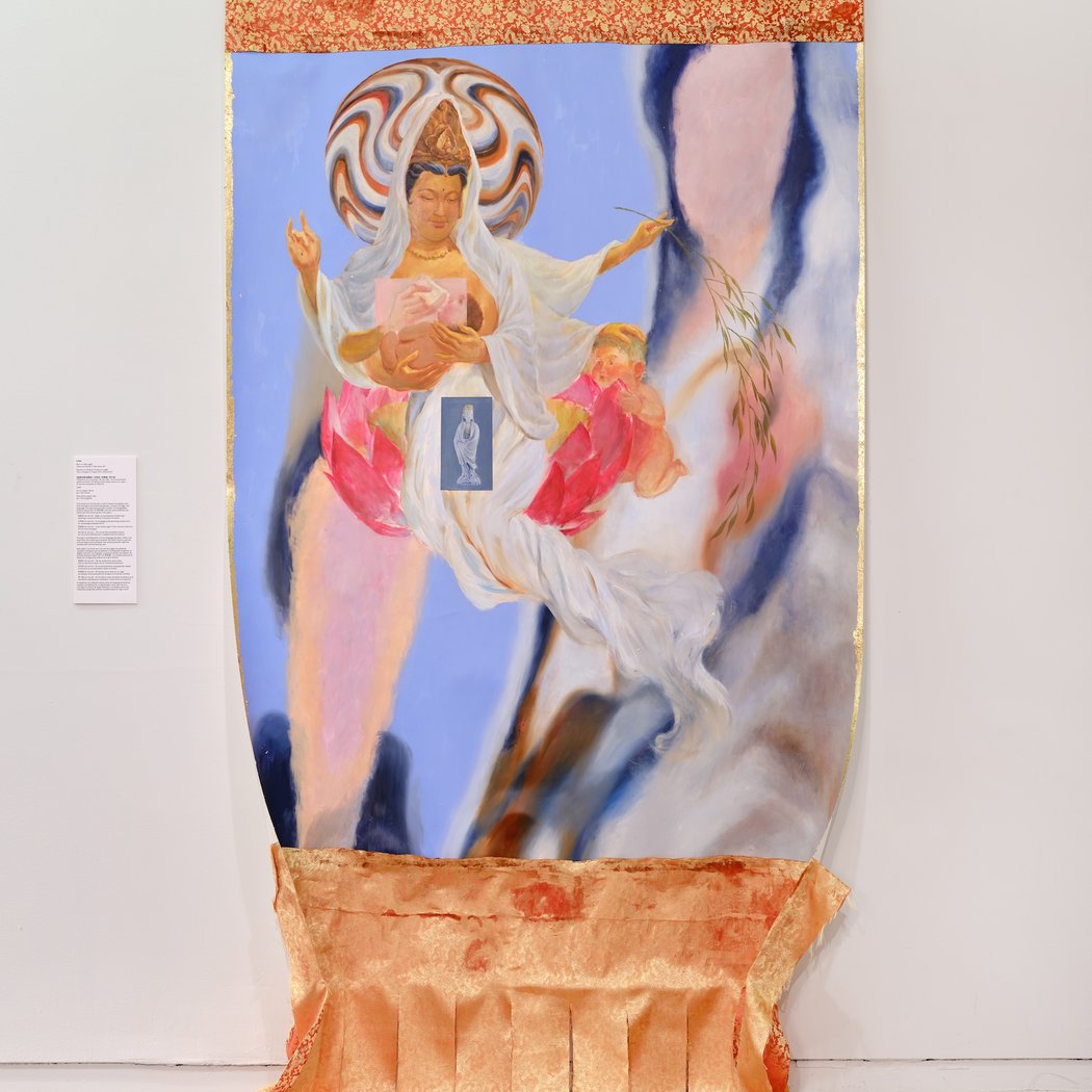 The Seventh AIM Biennial Open House: Presentation & Conversation With AIM Artist V Yeh 2