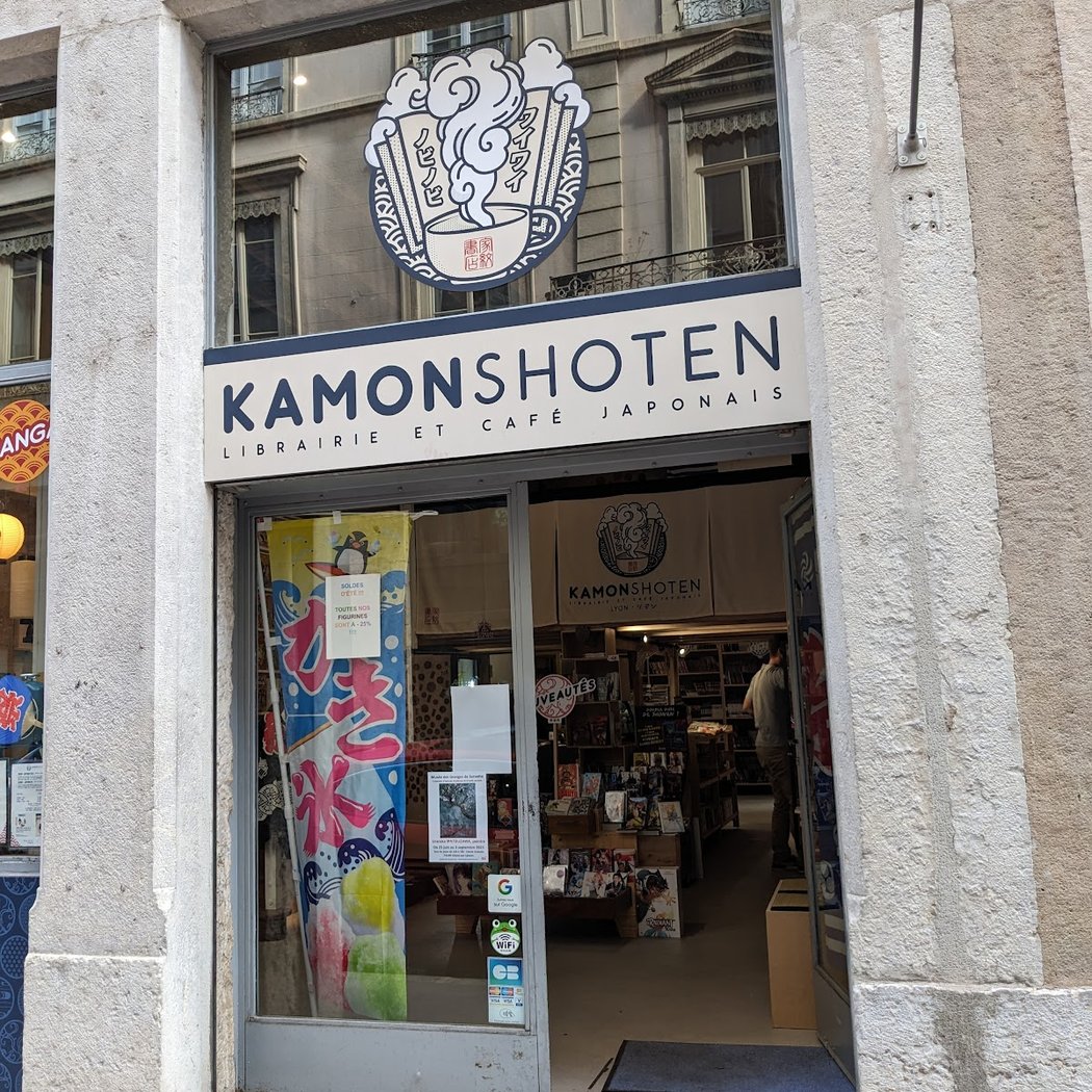 KAMON SHOTEN - Manga, Curry et Pâtisseries Japonaises 2