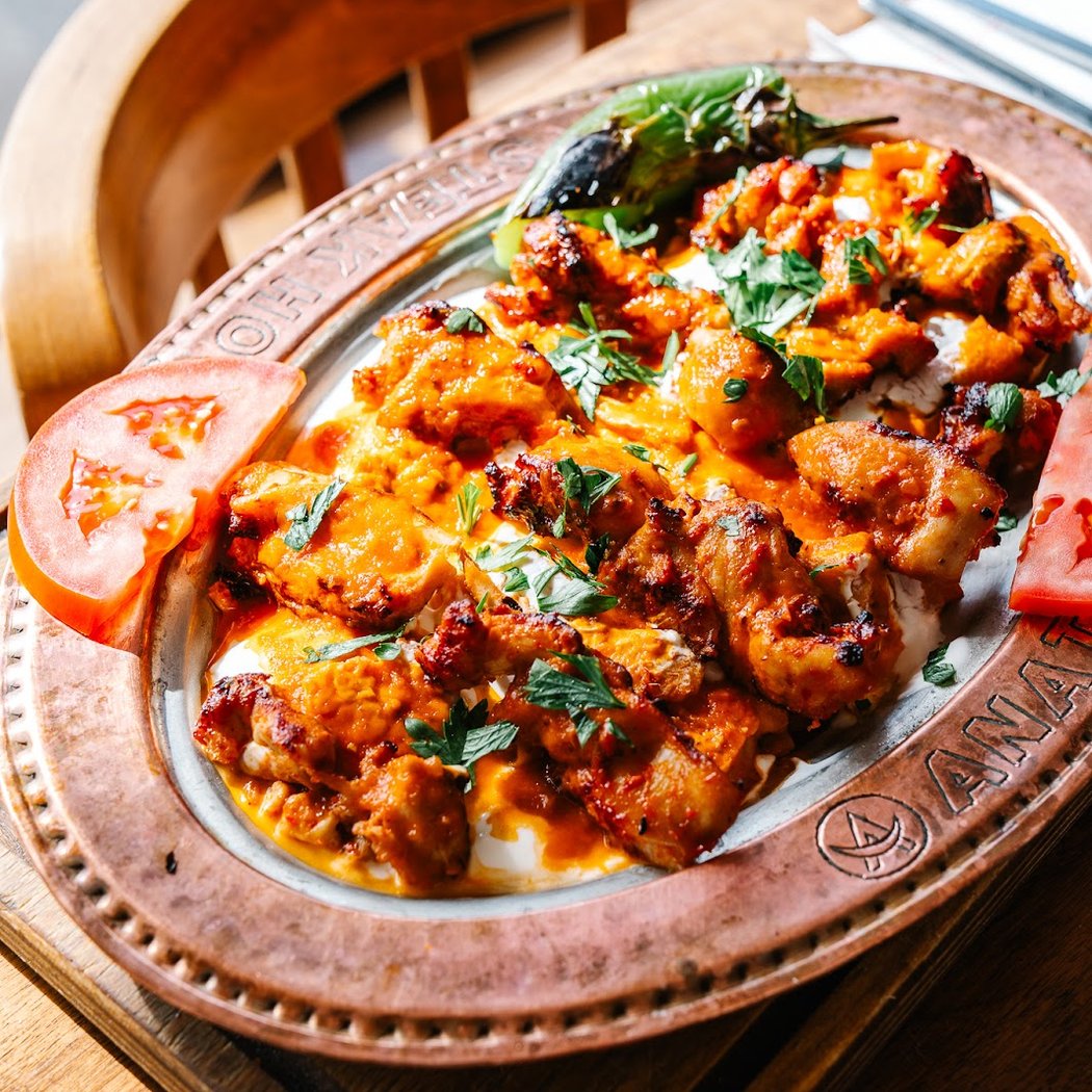 Anatolia Steakhouse 1