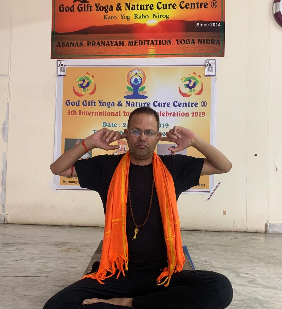 God Gift Yoga Centre RT Nagar Sultanpalya Bengaluru 2