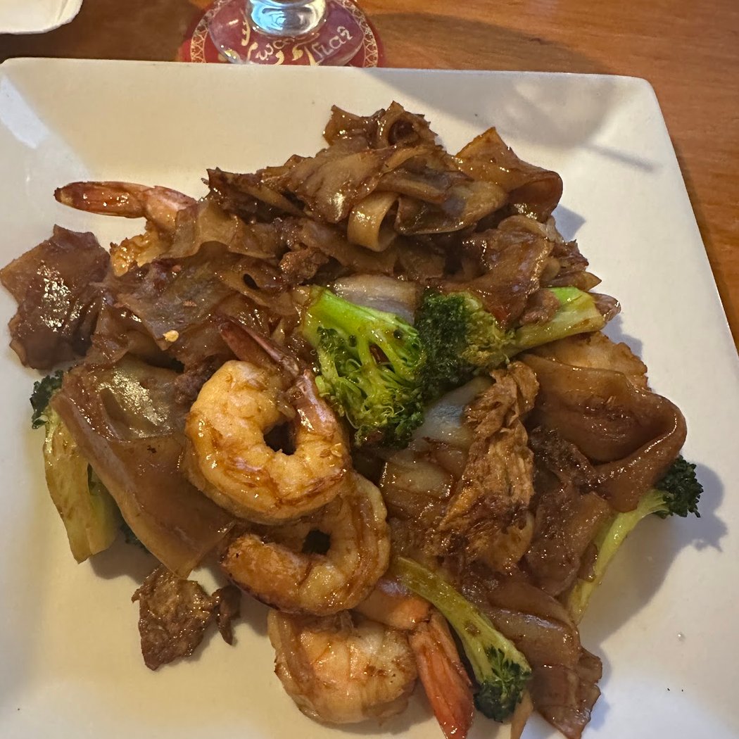 Kwan Thai 1