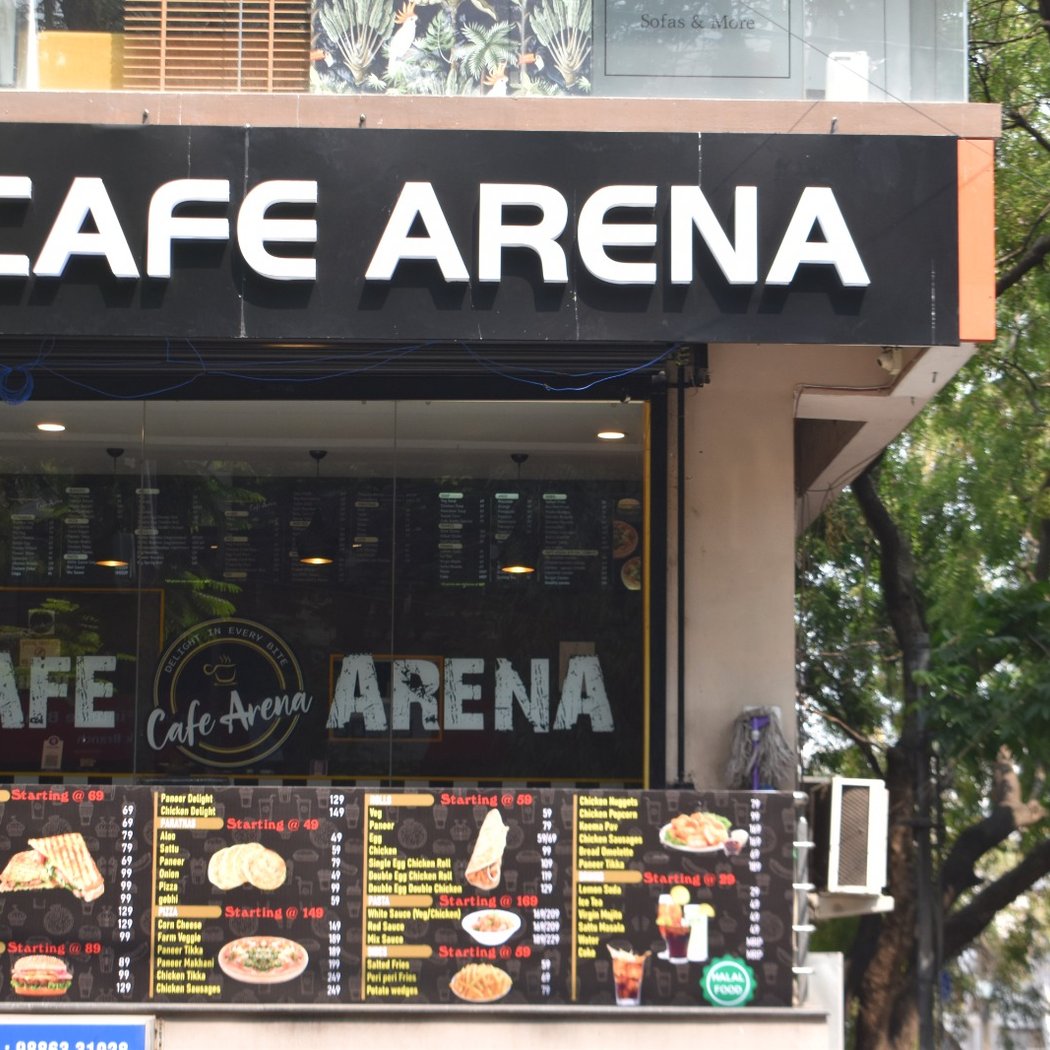 Cafe Arena 2