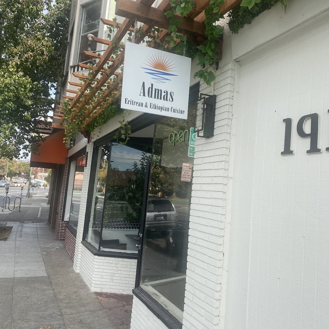 ADMAS ( ፒያሳ ) ETHIOPIAN and ERITREAN RESTAURANT 2