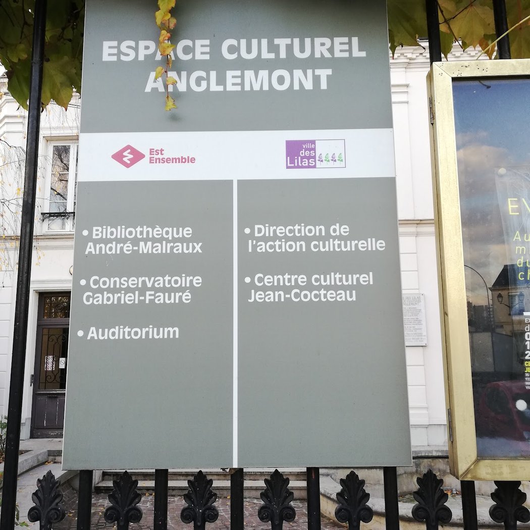 Espace culturel d'Anglemont 3