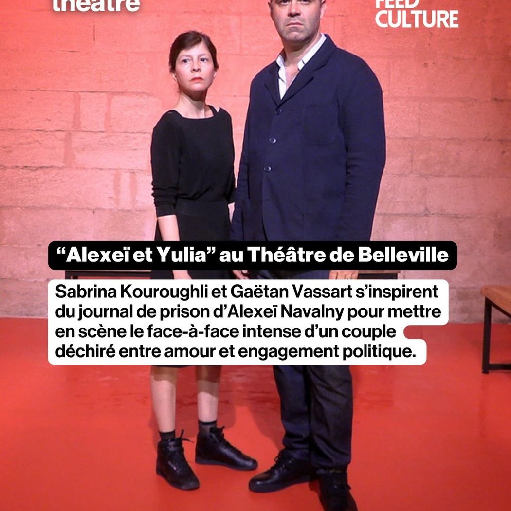 Alexeï et Yulia 1