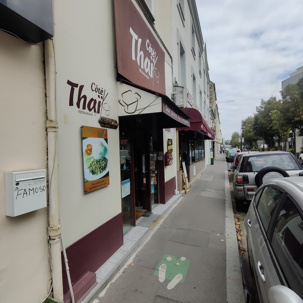 Côté Thaï Restaurant 3