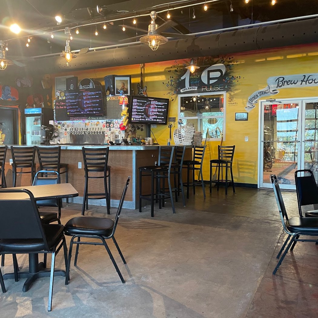 Broken Strings Brewery 3