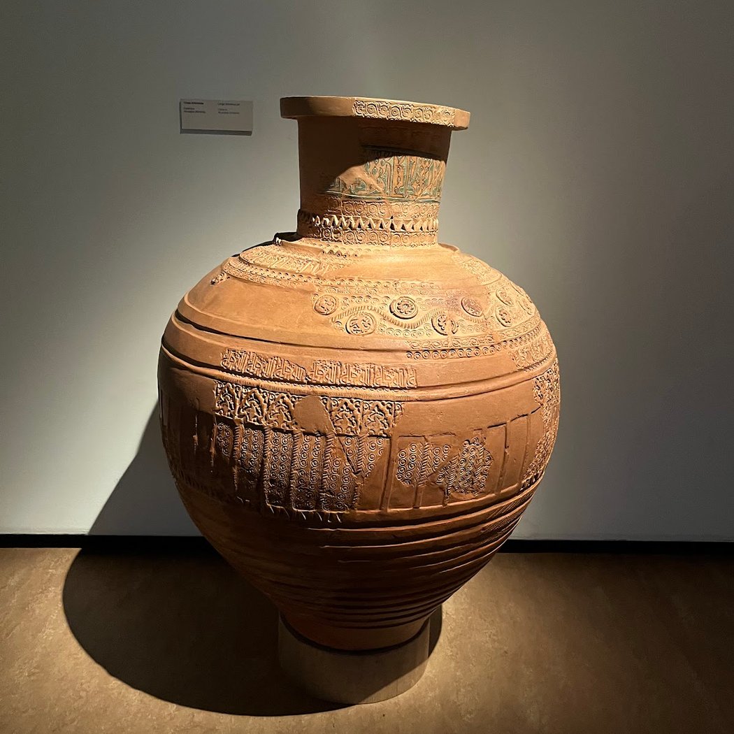 Museo de Almería 1