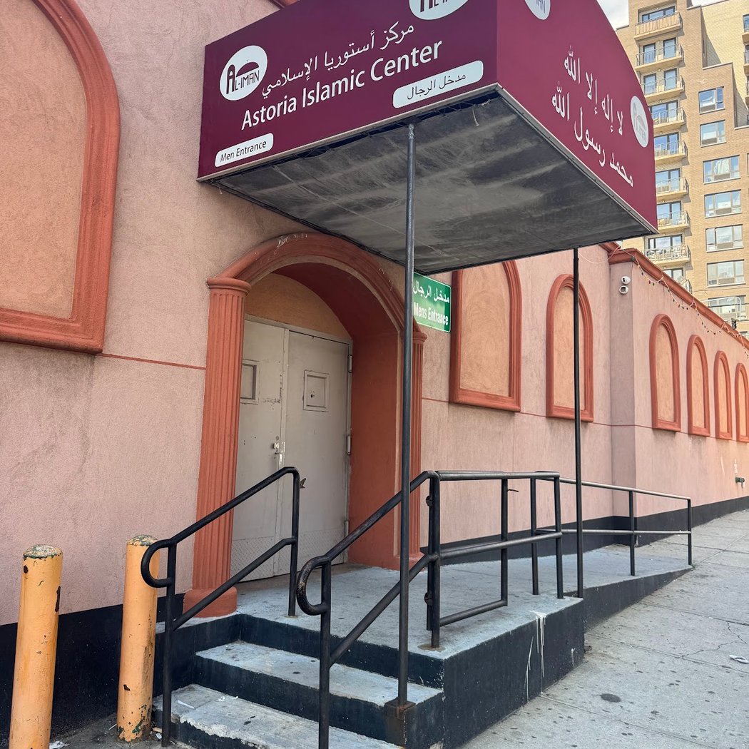 Astoria Islamic Center 1