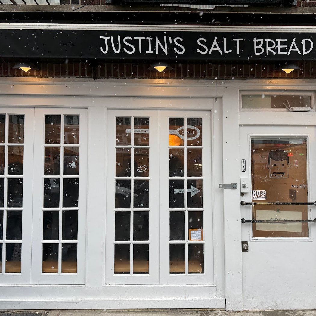 Justin's Salt Bread 3
