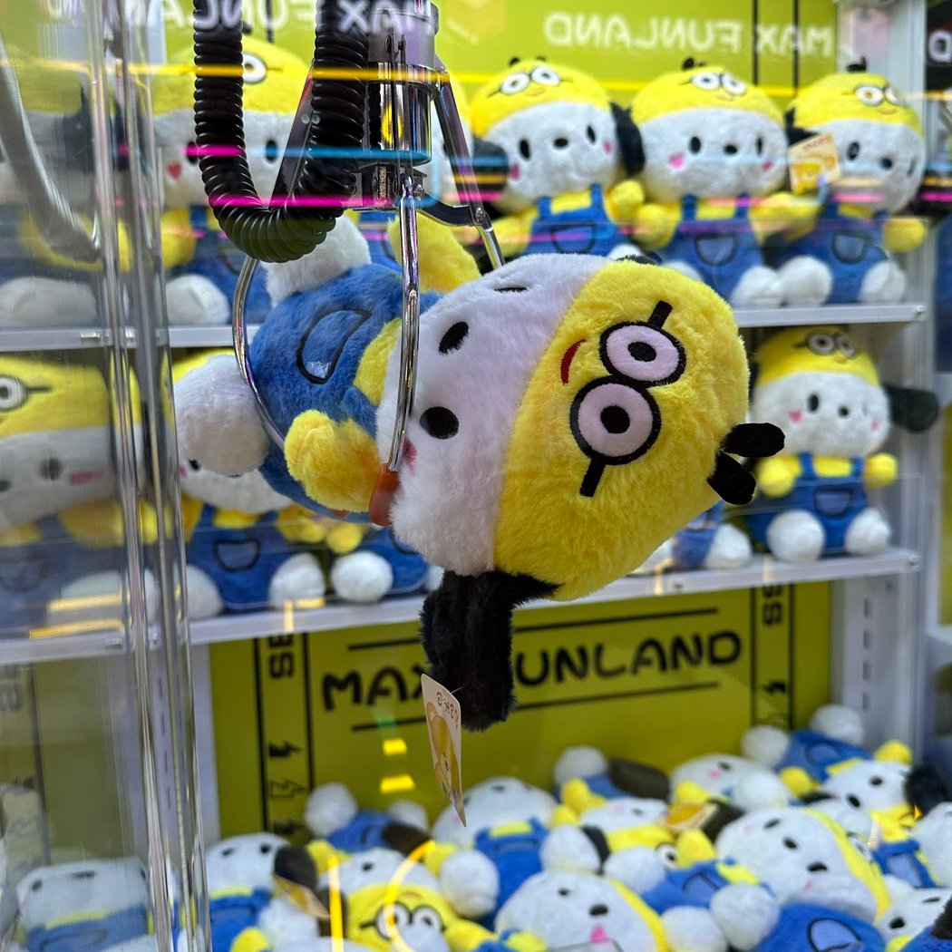 Max Funland 1