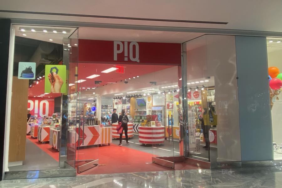 PIQ 2