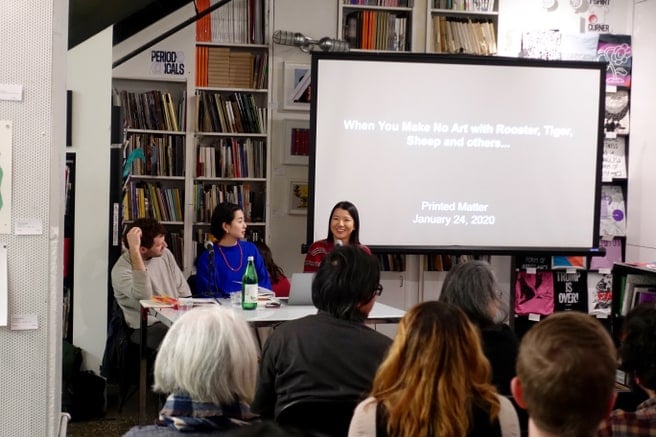 Book Launch with Wen-You Cai: When You Make No Art, and Rooster, Tiger, Sheep, by Snake 1